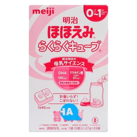 Thực phẩm dinh dưỡng Meiji số 0 dạng thanh 648g 0 - 1 tuổi
