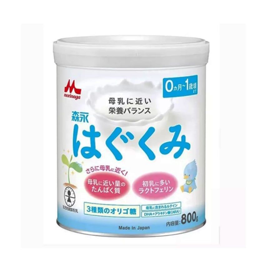 Thực phẩm dinh dưỡng Morinaga số 0 800g 0 - 1 tuổi