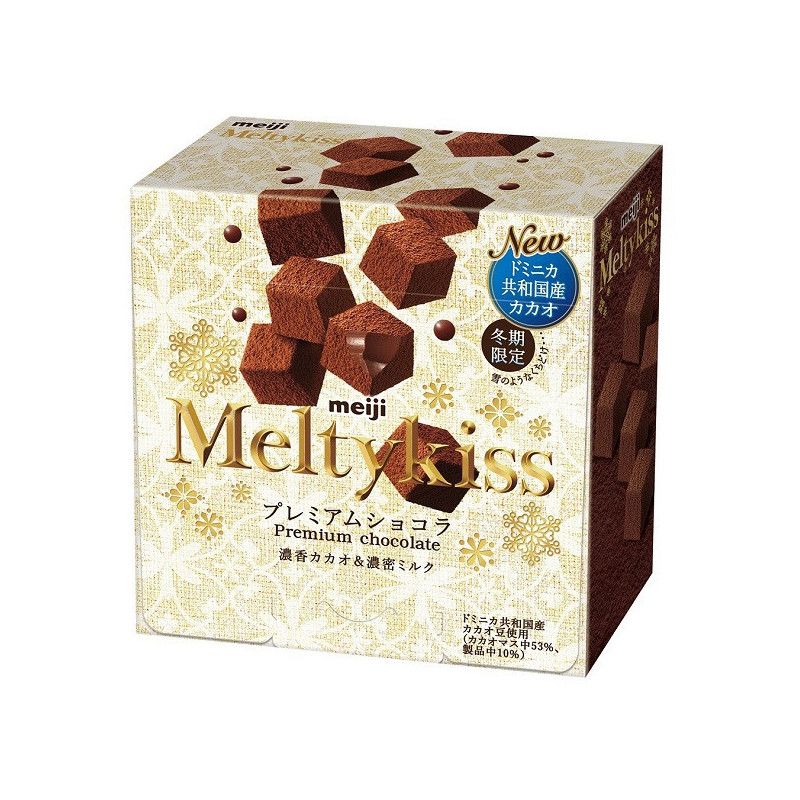 SOCOLA TƯƠI MEIJI MELTYKISS 60G