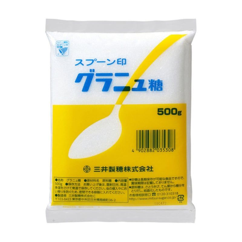 ĐƯỜNG CÁT MITSUI SUGAR 500G