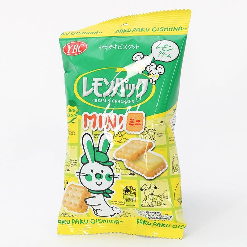 BÁNH QUY YBC KEM CHANH (40G/ GÓI)