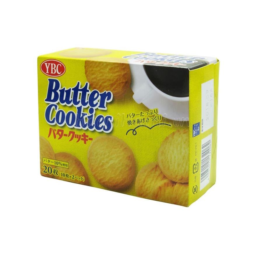 BÁNH QUY BƠ BUTTER COOKIES 146G