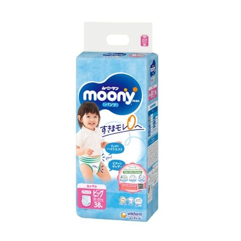 Bỉm quần Moony xanh tiêu chuẩn size XL38 (Girl)- 1912