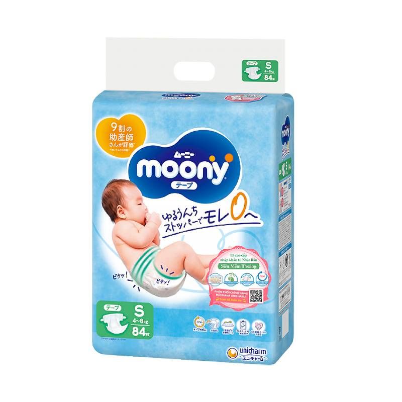 Bỉm dán Moony xanh tiêu chuẩn size S84 - 1912
