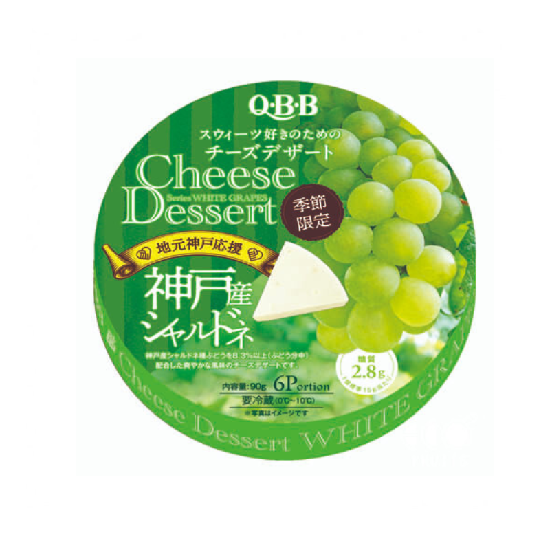 PHÔ MAI QBB VỊ NHO CHARDONNAY