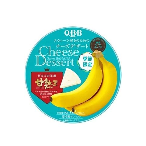 Phô mai Emina QBB vị chuối 90g