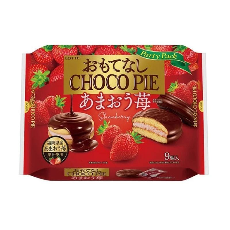 BÁNH CHOCOPIE NHÂN DÂU LOTTE HOSPITALITY CHOCO PIE PARTY PACK 248G