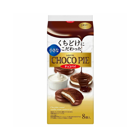 Bánh Choco Pie Lotte nhân mocha 8P