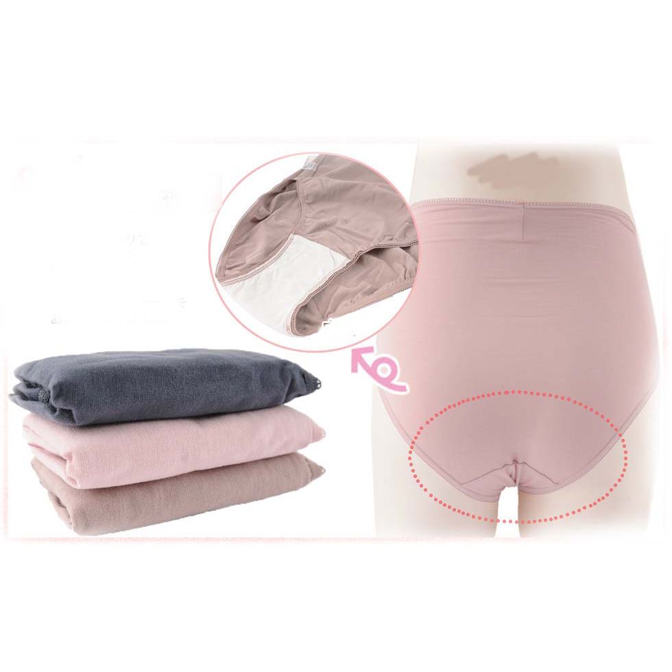 QUẦN LÓT BẦU SET 3 CHIẾC INUJIRUSHI ISH298E IV