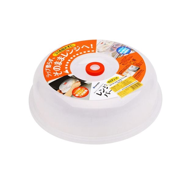 Nắp đậy dùng cho lò vi sóng