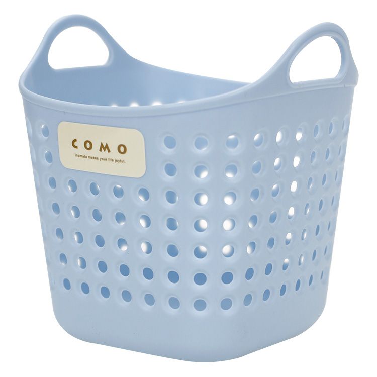 Rổ nhựa vuông có quai Seria - 699