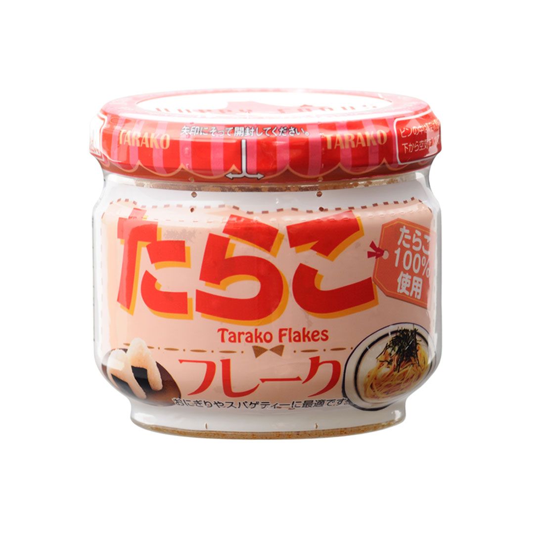 Trứng cá tuyết HAPPY FOODS 50g