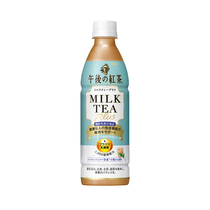 TRÀ SỮA CHIỀU KIRIN PLUS 430ML
