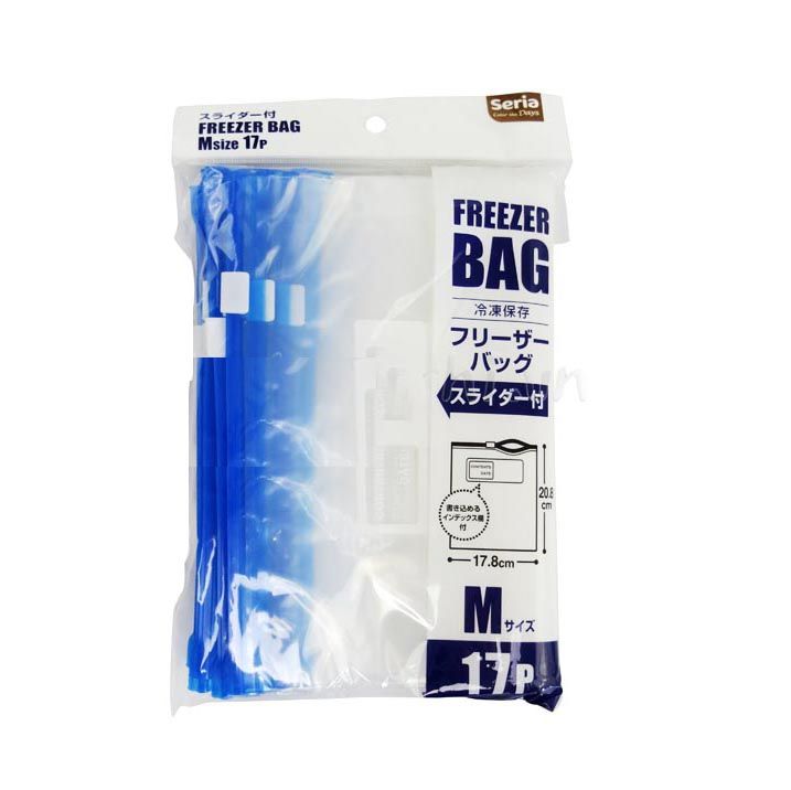 TÚI ZIP BẢO QUẢN THỰC PHẨM SIZE M 17 CÁI-234