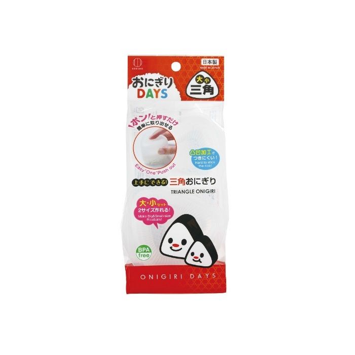KHUÔN LÀM CƠM NẮM TAM GIÁC KOKUBO 2 CÁI