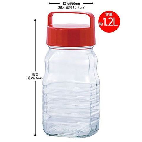 Hũ thủy tinh Aderia 1.2L