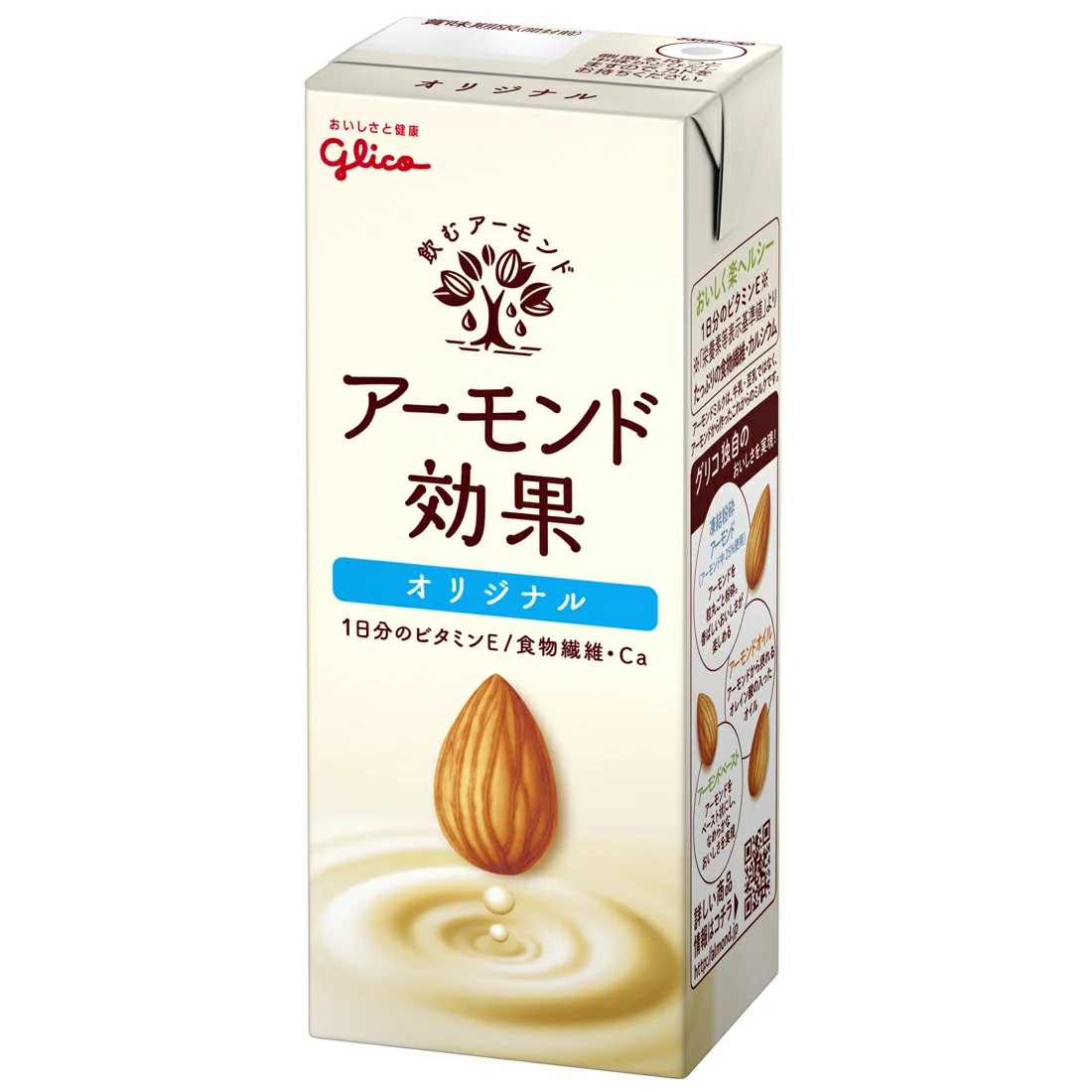 Sữa hạnh nhân Glico Almond Kouka có đường 200ml