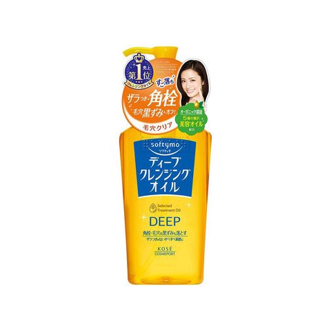 Tẩy trang Kose Deep