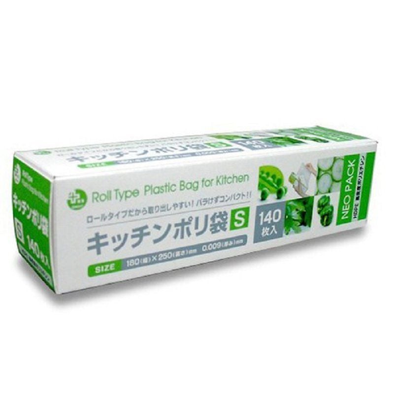 SET 140 TÚI NILON ĐỰNG THỰC PHẨM - GDJ