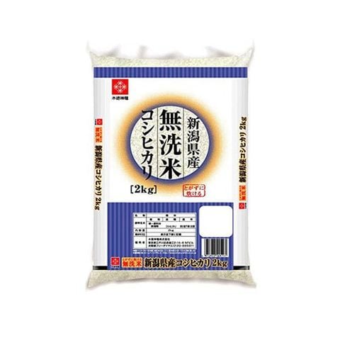 Gạo Nhật Niigata Koshihikari 2kg (Gạo không vo)