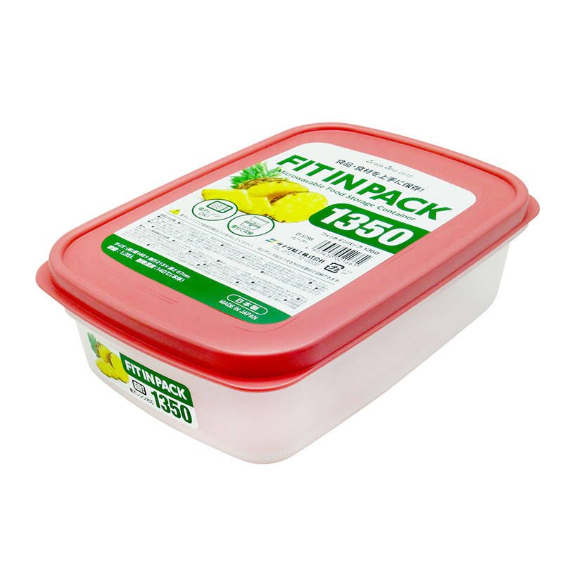 HỘP ĐỰNG THỰC PHẨM 1.35L GDJ-661
