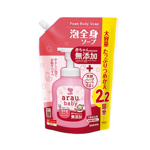 BỌT TẮM GỘI THẢO MỘC ARAU BABY TÚI 880ML