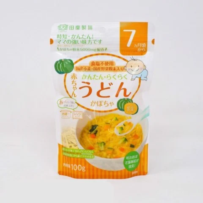 MỲ SOMEN TÁCH MUỐI CHO BÉ VỊ BÍ ĐỎ 5M+ 100G