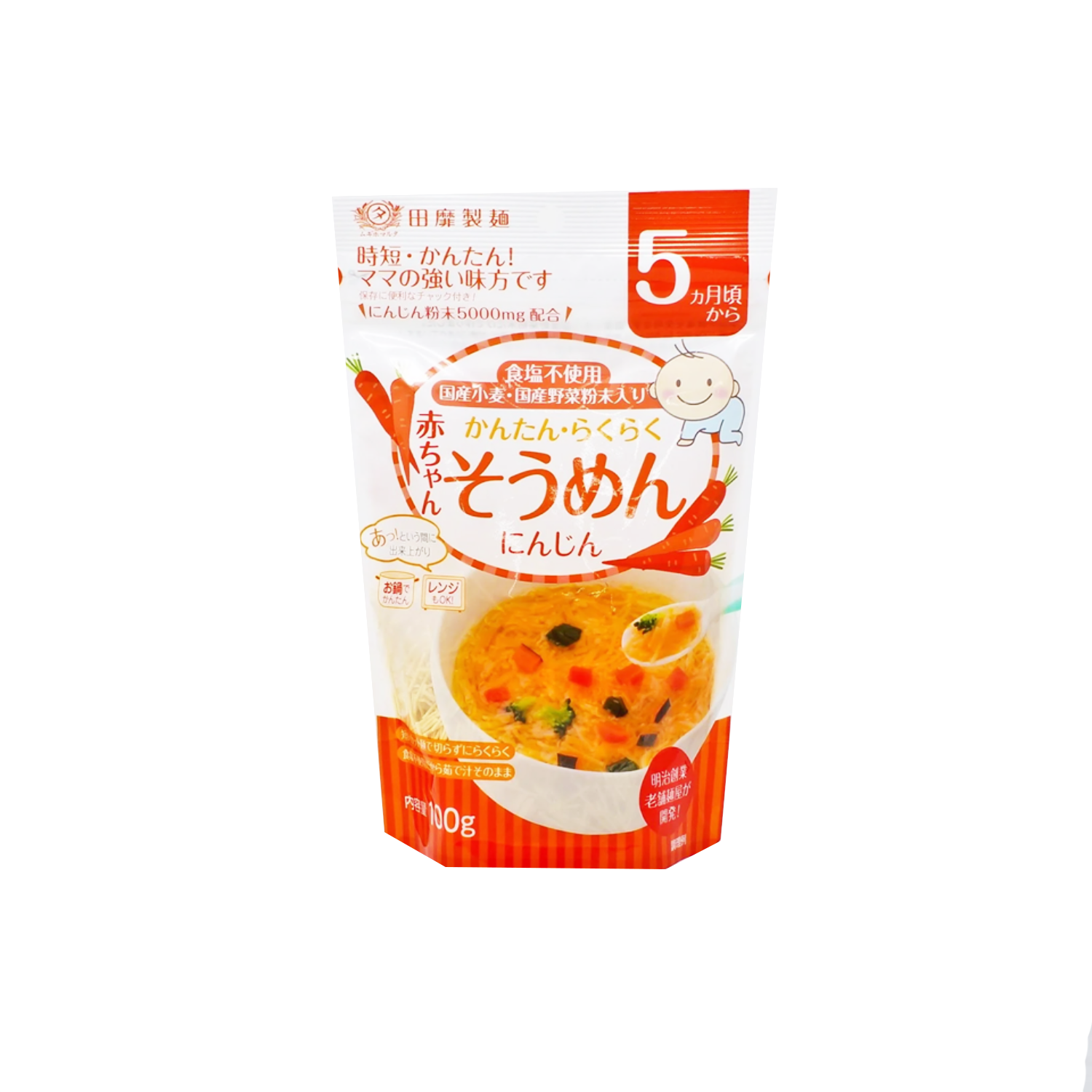 MỲ SOMEN TÁCH MUỐI VỊ CÀ RỐT 5M+ 100G