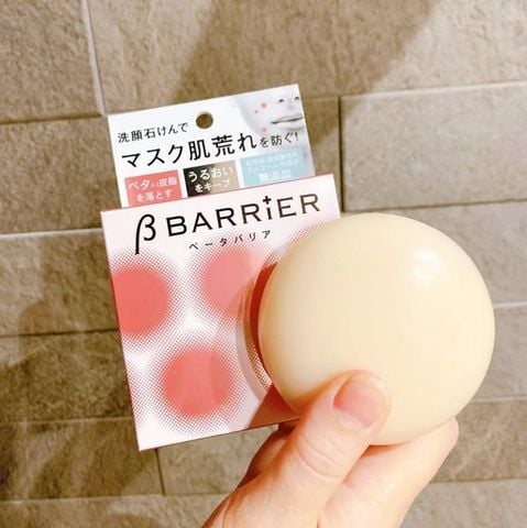 Xà phòng mặt chăm sóc da khi đeo khẩu trang barrier facial soap 135g