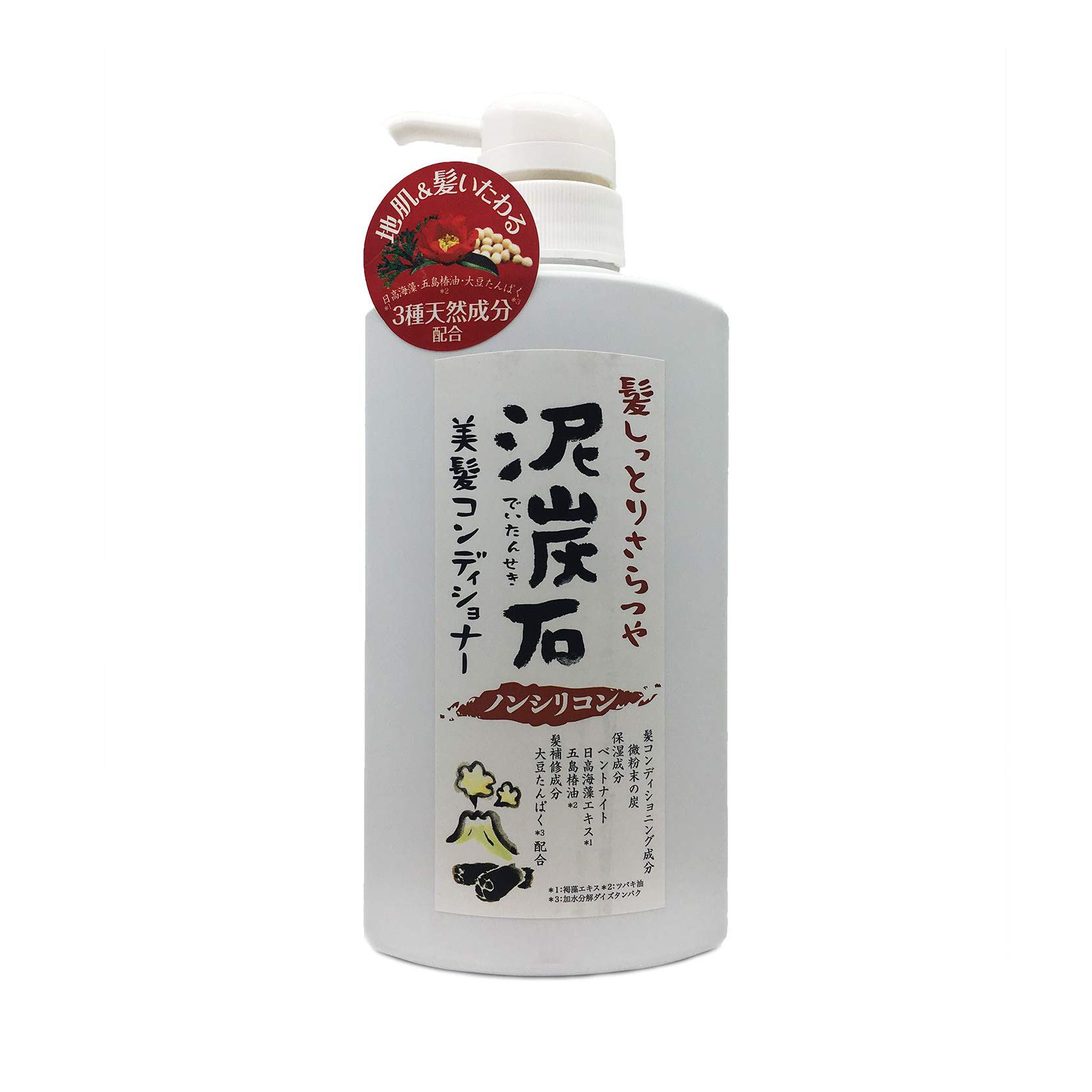 Dầu xả chiết xuất từ than tre và bùn núi lửa 500ml