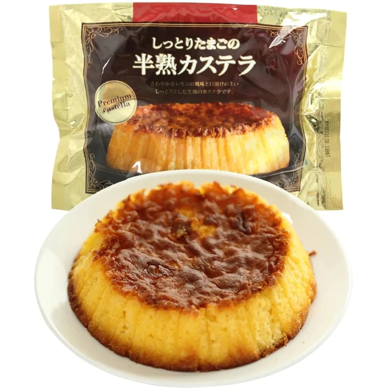 Bánh ngọt Maruto Soft Premium Castella 205g