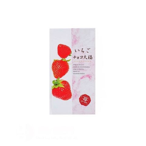 Bánh mochi Nhật Bản vị dâu