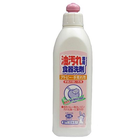 Nước rửa vết bám dầu mỡ ELMIE ELKD-1004 chai 300ml