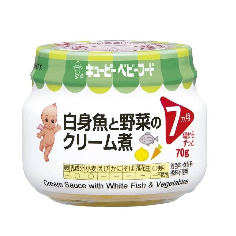 Thức ăn bổ sung Kewpie cá tuyết và rau củ hầm xốt kem 70g