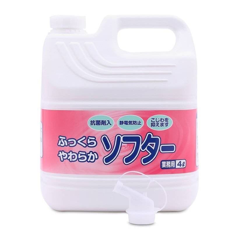 Nước xả vải 4 lít