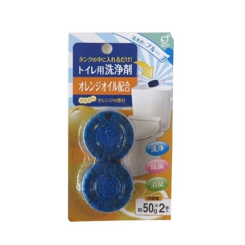 Set 2 viên thả bồn cầu hương cam (mã mới)