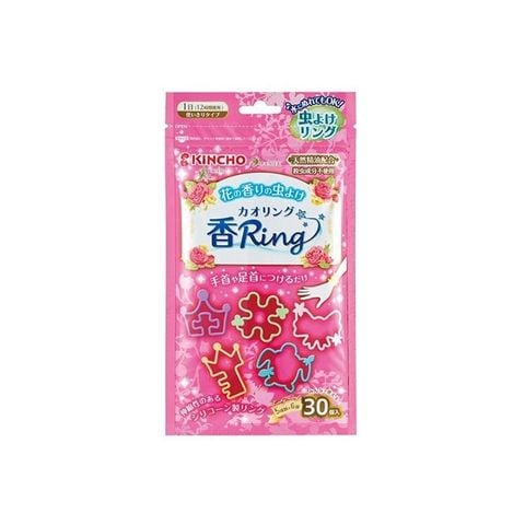Vòng đeo tay chân đuổi muỗi Kincho hương hoa thiên nhiên