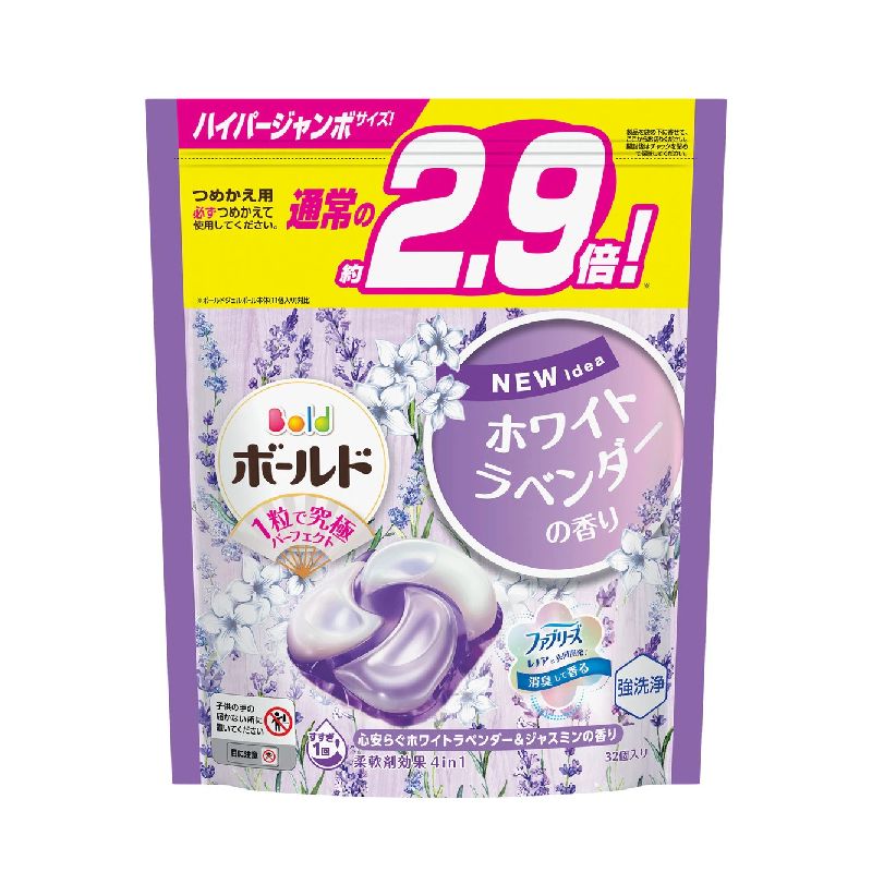Viên giặt 4D màu tím Gel Ball Bold P&G 33 viên/ túi