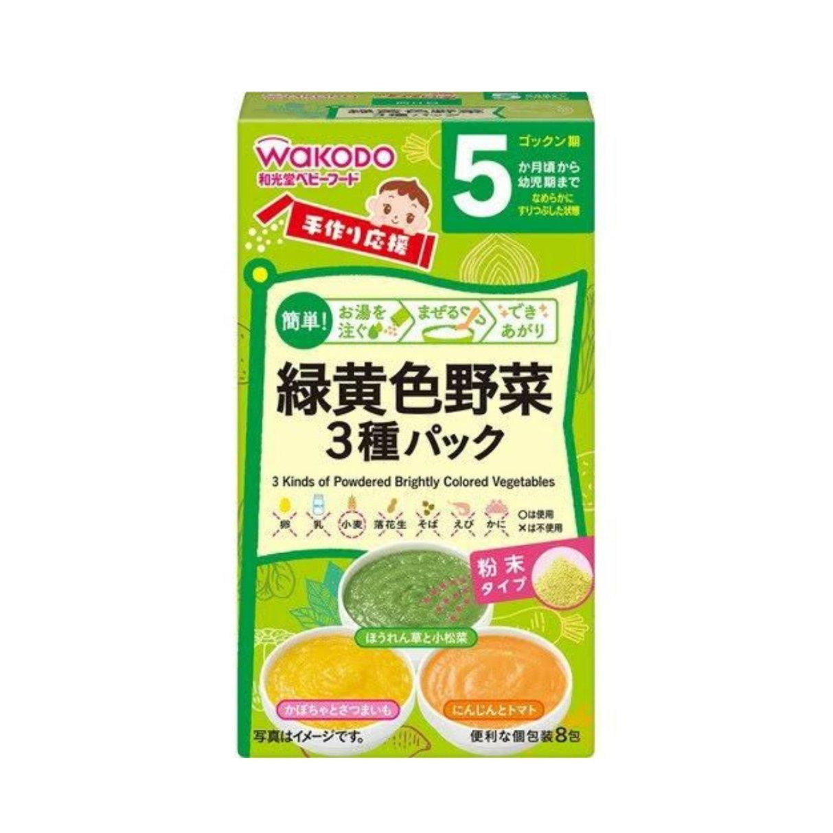 Bột ăn dặm Wakodo 3 vị rau 5m+
