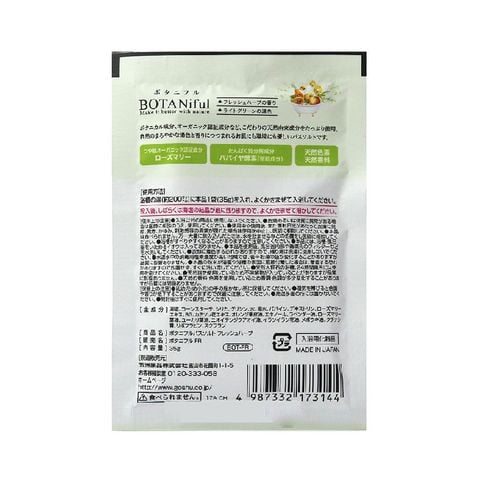 Muối tắm Botaniful Bath Salt-Fresh Herb 35g