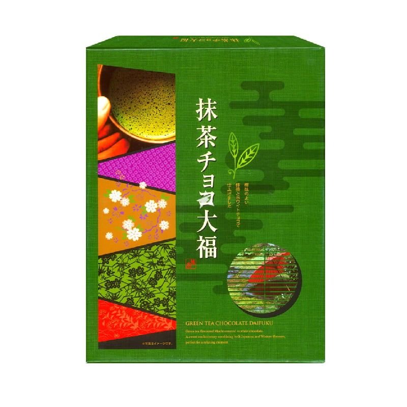Bánh Mochi trà xanh nhân socola trắng 360g (30 cái)