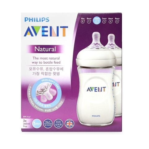 Bình sữa Avent Natural bằng nhựa 260ml Bình đôi