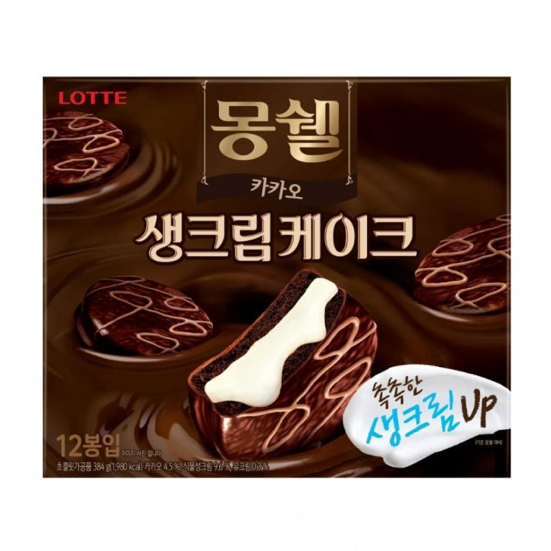 BÁNH MONGSWELL NHÂN CACAO LOTTE