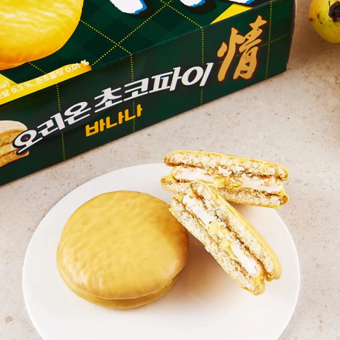 BÁNH CHOCO PIE 12PACK 444G
