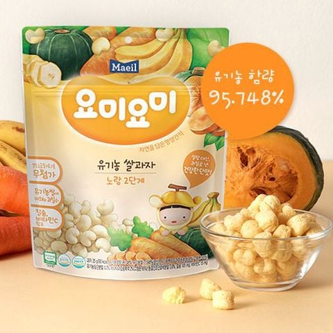 Bánh gạo Organic Yummy Yummy Yellow Stage 2 vị chuối & bí ngô 12m