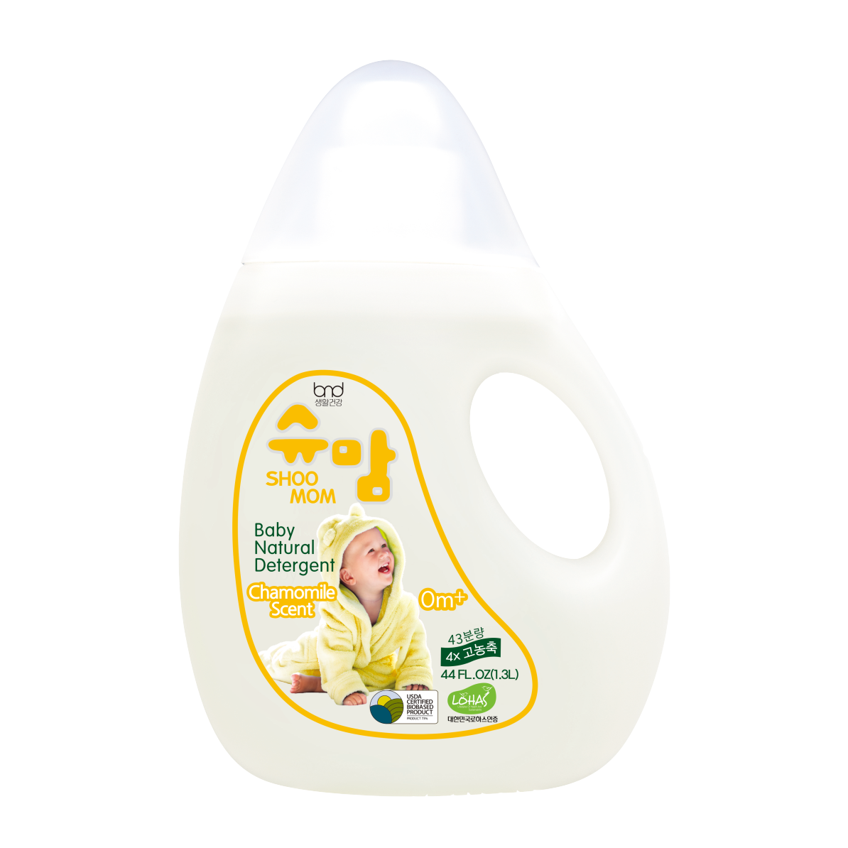 Nước giặt tự nhiên hương cúc la mã dịu nhẹ cho trẻ SHOOMOM 1,3l