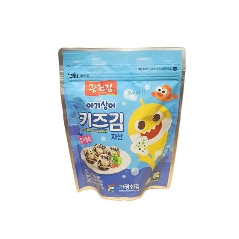 Rong biển vụn Organic Pink Fong ăn liền