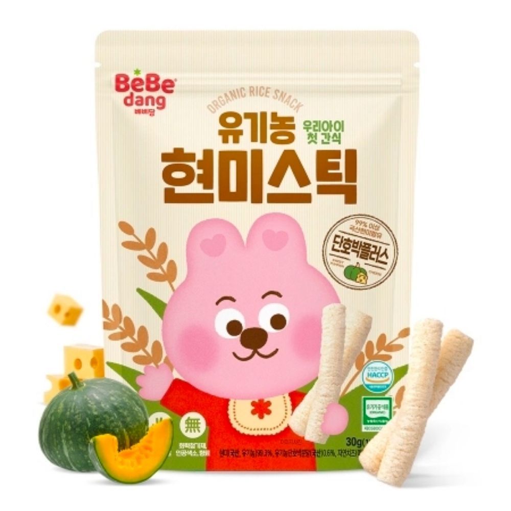 Bánh Bebedang gạo lứt hữu cơ phô mai Bí đỏ ngọt hình que