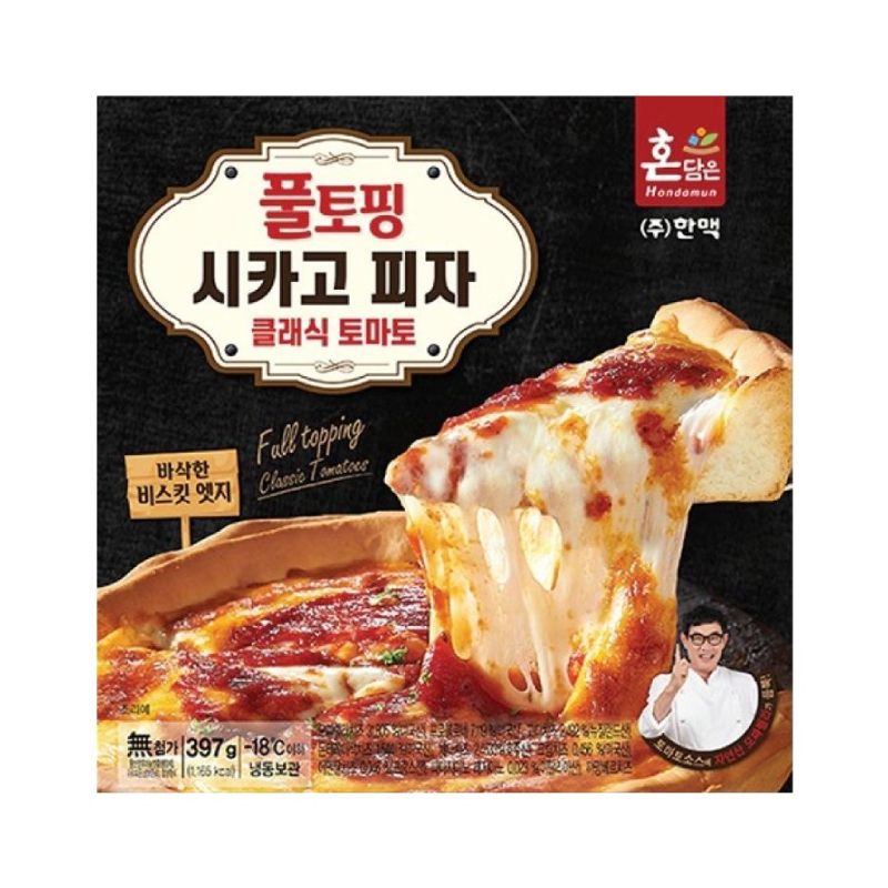 PIZZA CÀ CHUA CHICAGO 410G