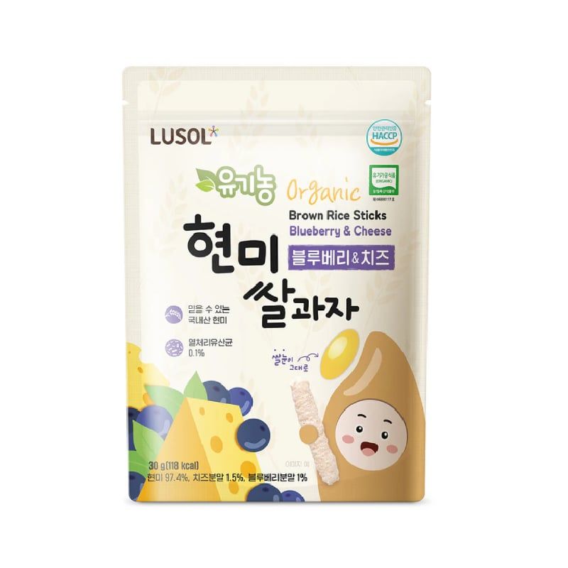 Bánh gạo lứt hữu cơ LUSOL hình que vị phomai việt quất 6m+